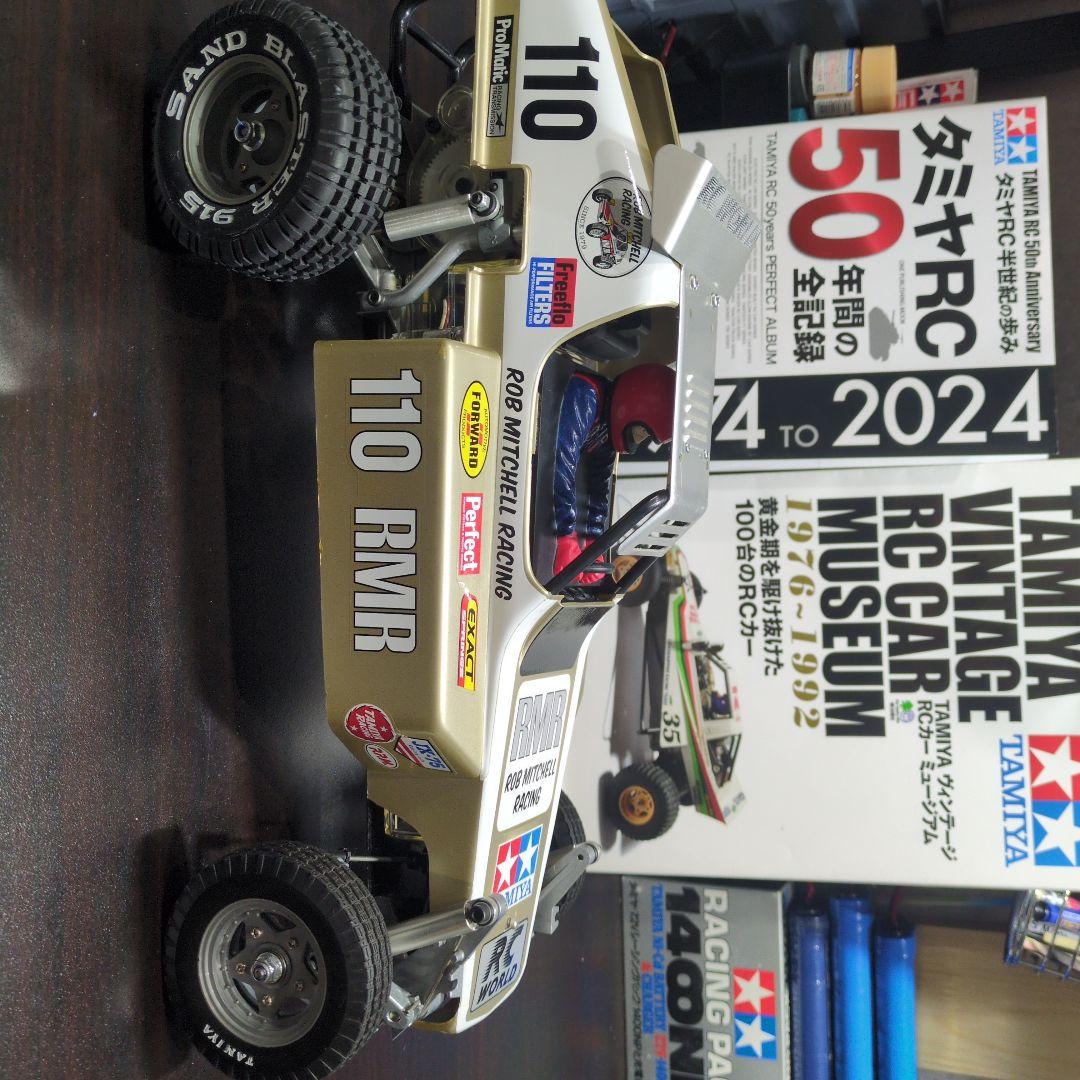 タミヤ バギーチャンプ ボディ