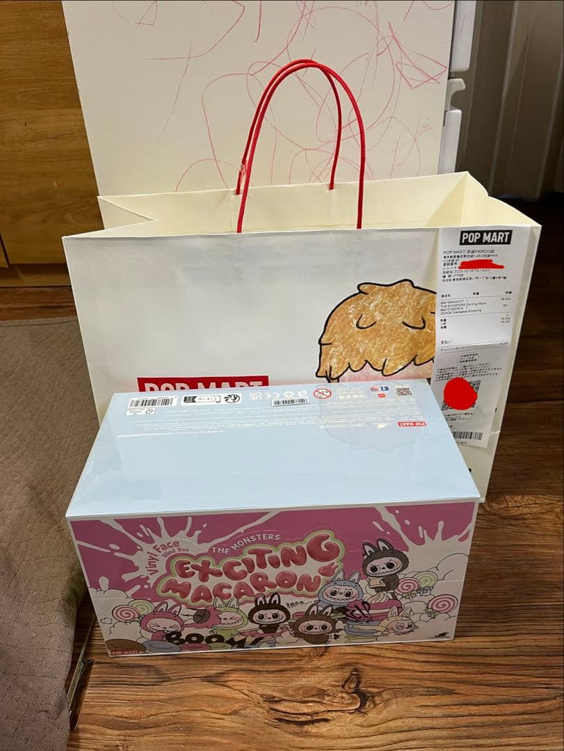 POP MART Exciting Macaron アソートボックス