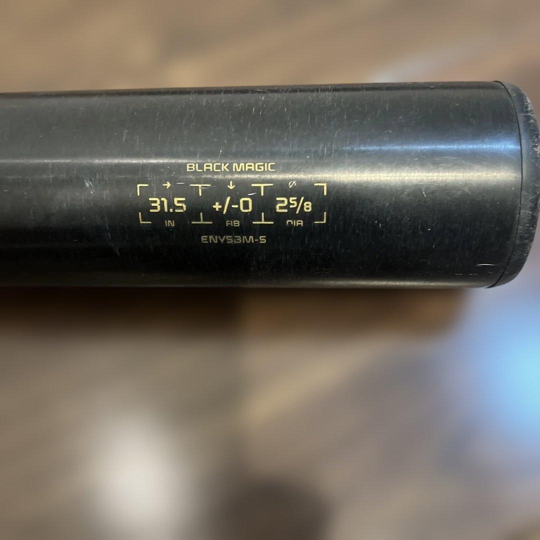 イーストン BLACK MAGIC 少年軟式バット