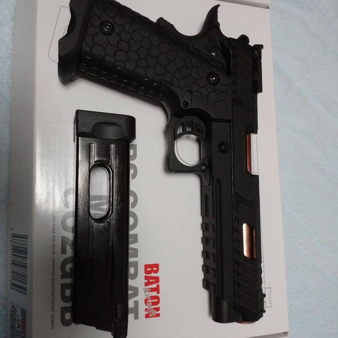 トイガン Baton-airsoft-BS-COMBAT MASTER CO2GBB