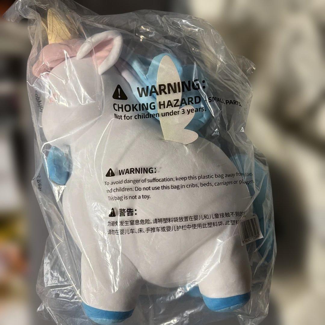 崩壊スターレイル　イカルン　ぬいぐるみ