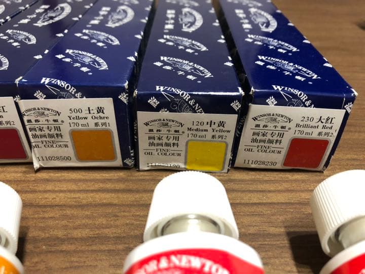 WINSOR&NEWTON 油絵の具7本セット
