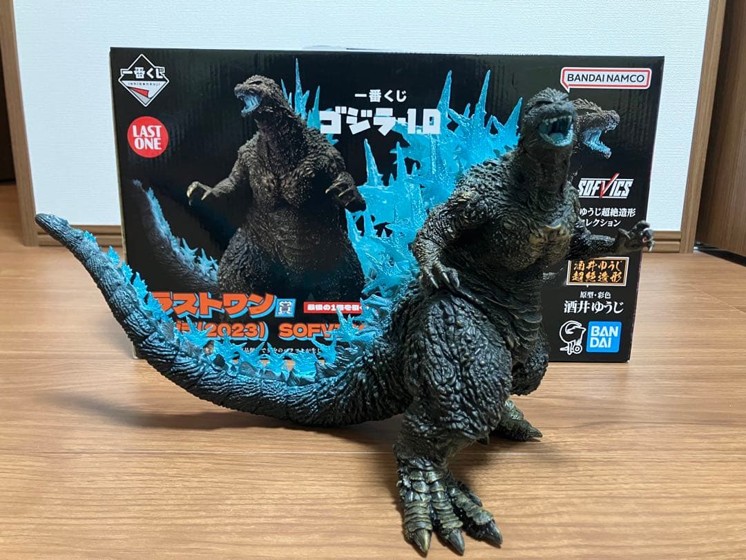一番くじ ゴジラ　　ゴジラ(2023) SOFVICS 熱線放射ver