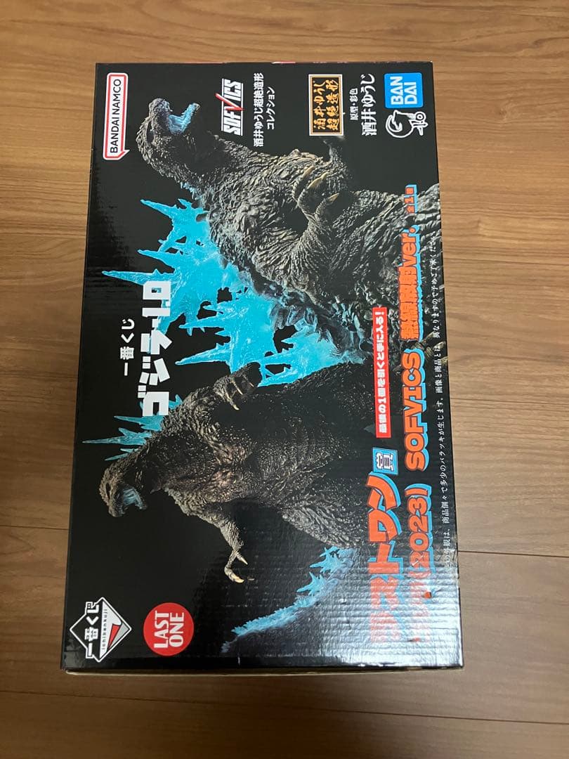 一番くじ ゴジラ　　ゴジラ(2023) SOFVICS 熱線放射ver