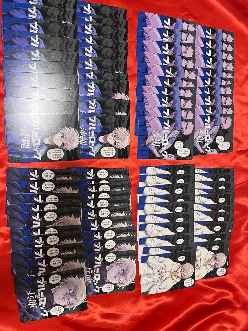 ブルーロック 47都道府県 エゴイストカード 凪誠士郎