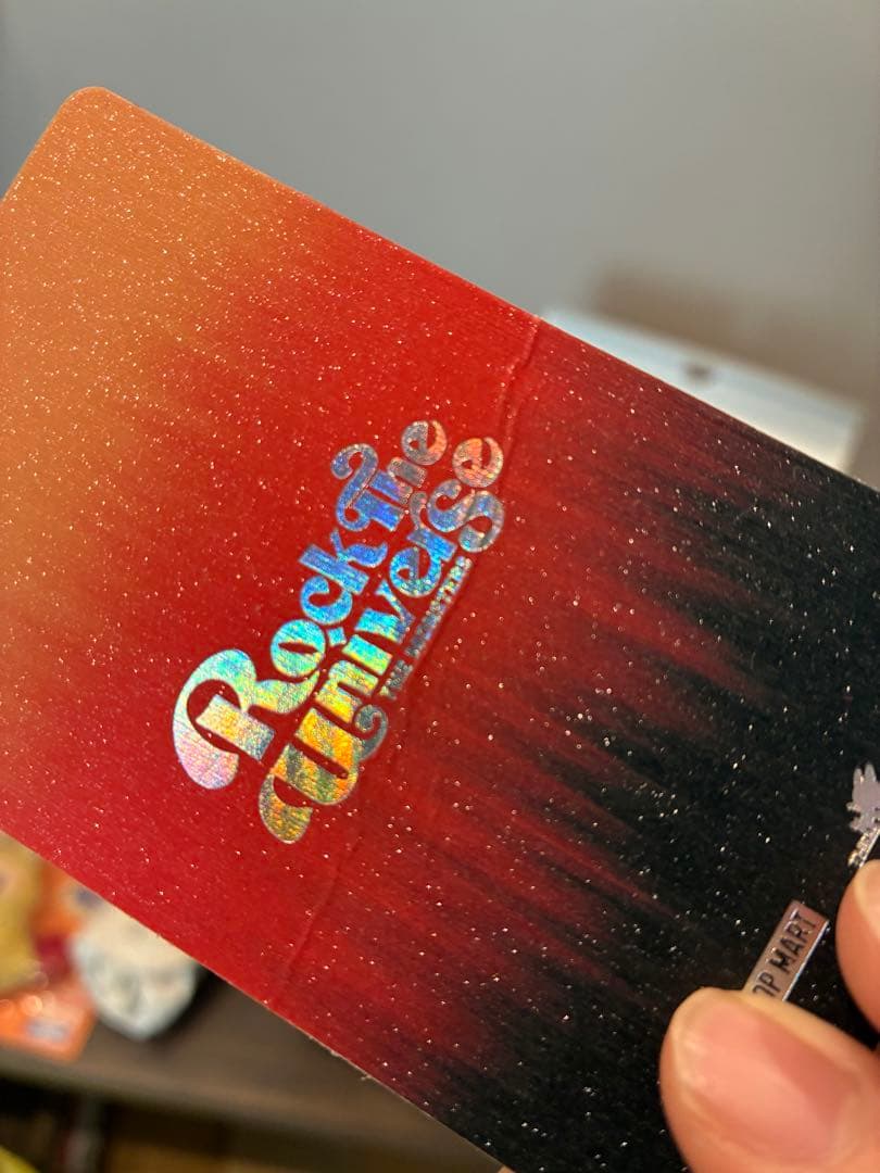 POP MART Rock the Universe Energy ラブブ