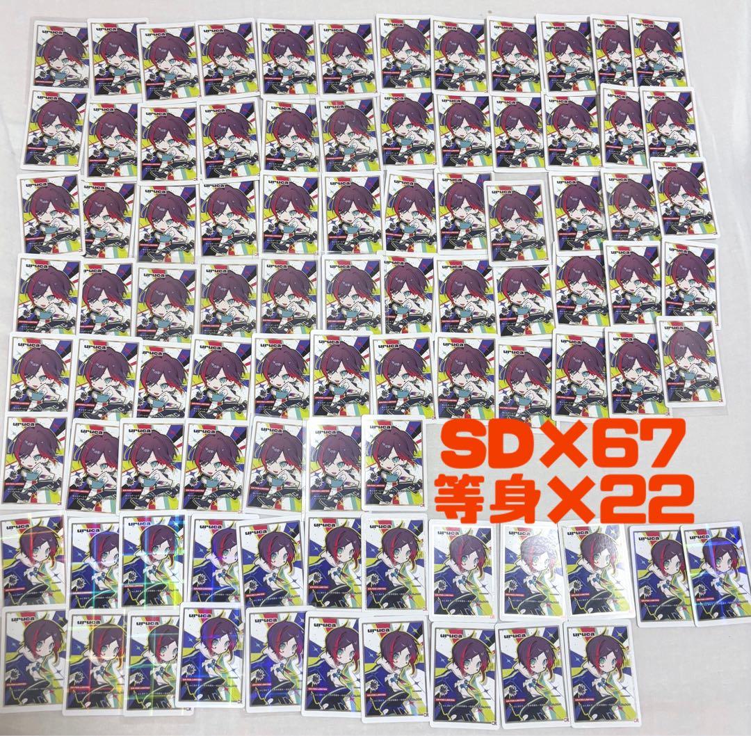 CRフェス 2024 トレカ うるか まとめ売り