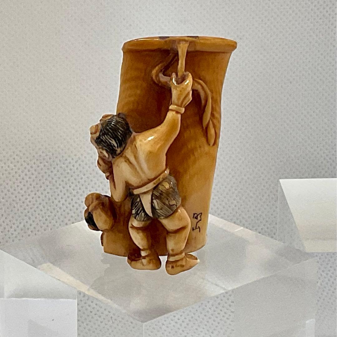 型彫根付　鍾馗鬼退治　在銘