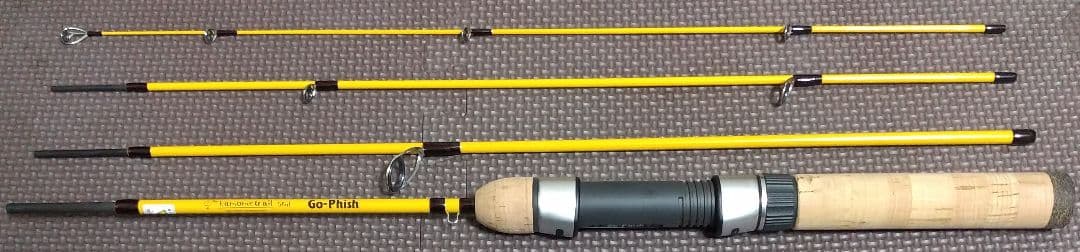 カモメトレイル KT-56ul