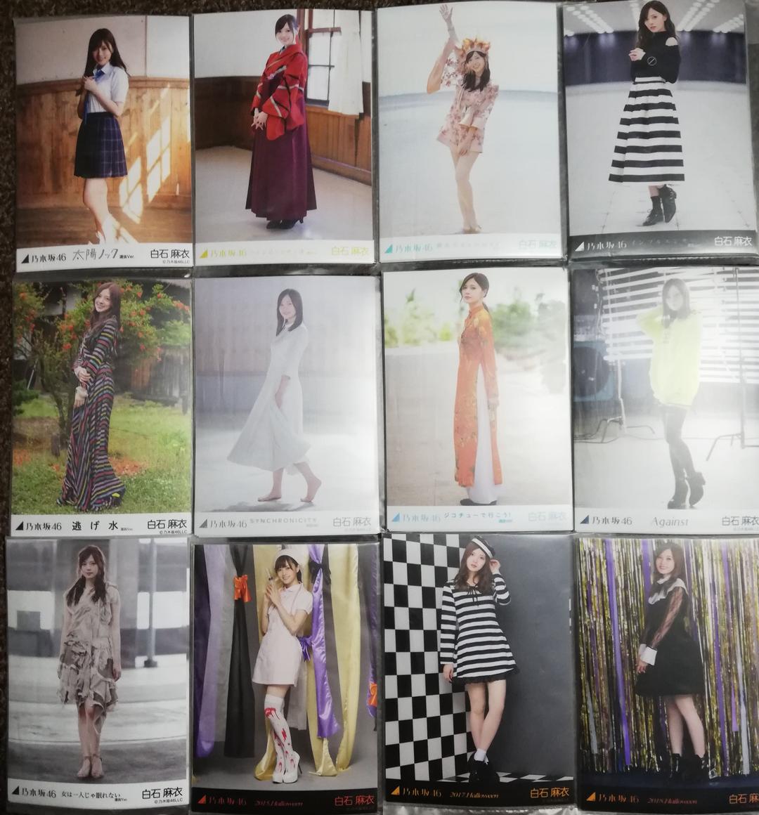 【最終値下】乃木坂46 白石麻衣 生写真 5種コンプ×12セット