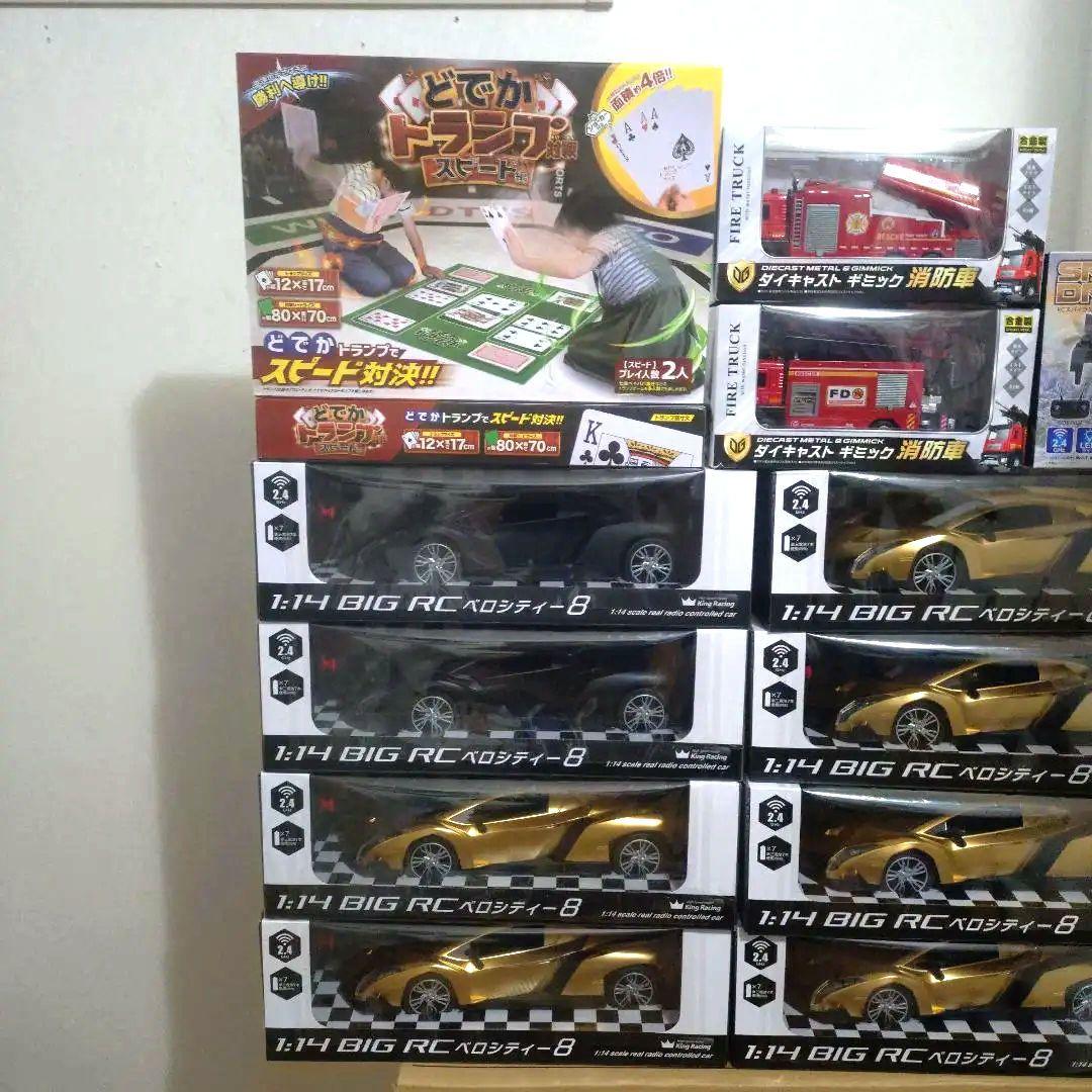 ホビーラジコン他　13個