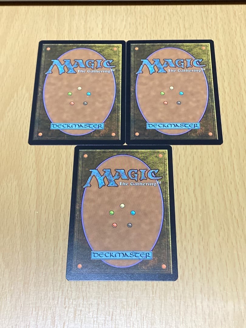 ウルザの物語　3枚セット　ロシア語　スケッチ