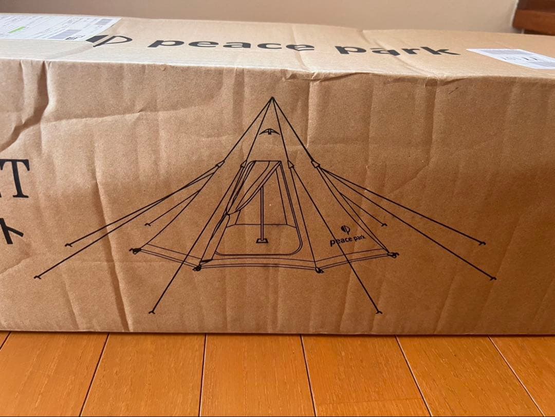 Ｂ☆ピースパーク peace park 36662020WHT テント ホワイト