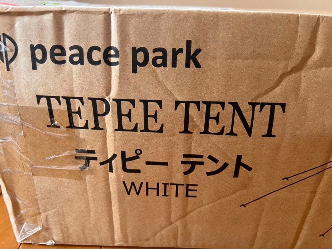 Ｂ☆ピースパーク peace park 36662020WHT テント ホワイト