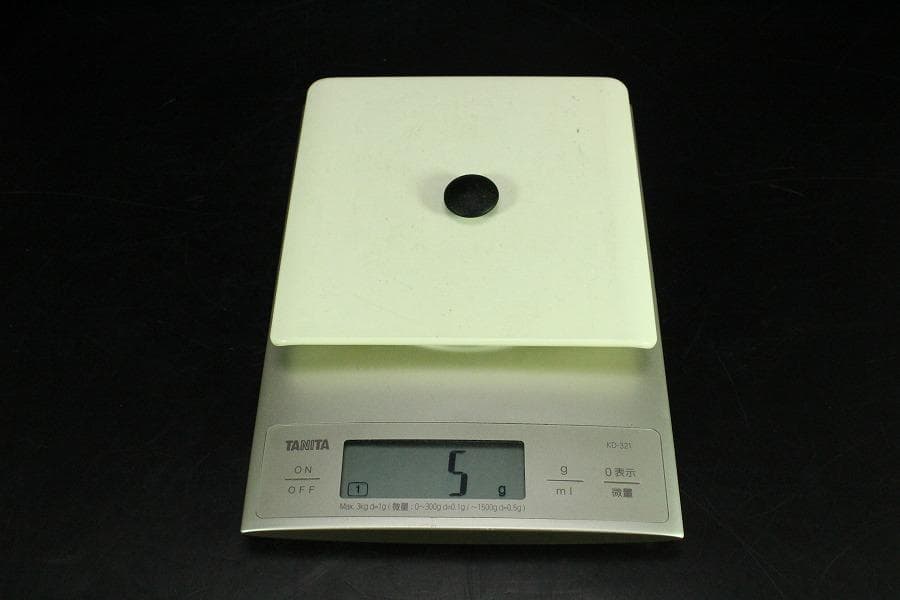 碁石 碁器 時代物 一対(K-YC403)