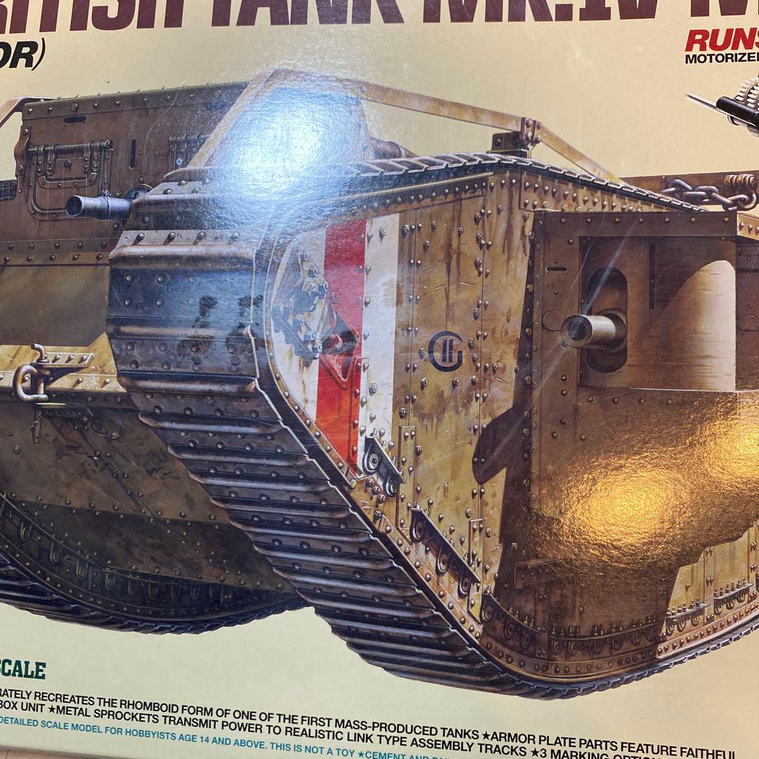 TAMIYA 1/35 セット　タイガーI型　マークⅣ 外箱一部難あり　未組立