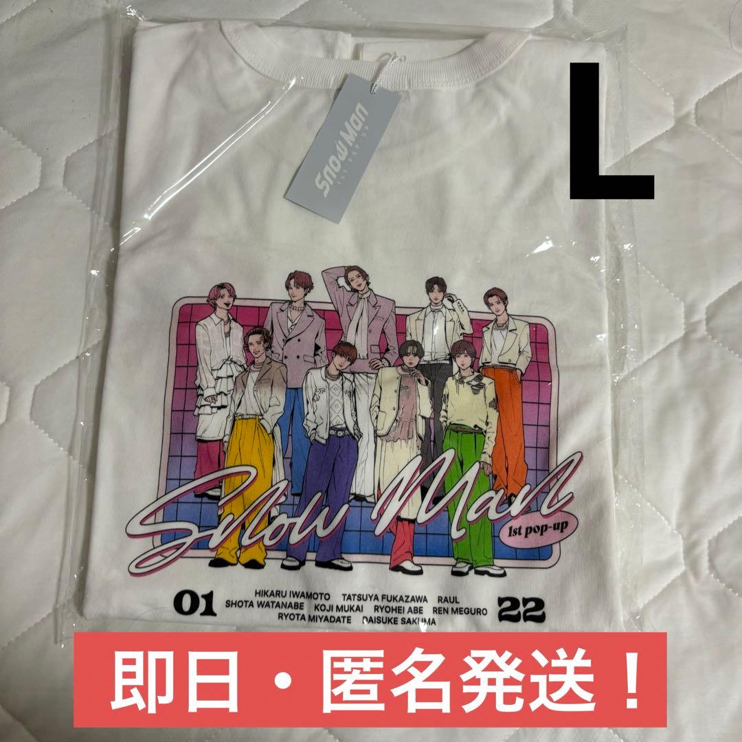 【匿名発送！】　Man Tシャツ