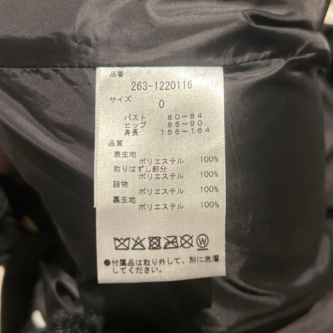 JACK BUNNY ダウンジャケット レディース