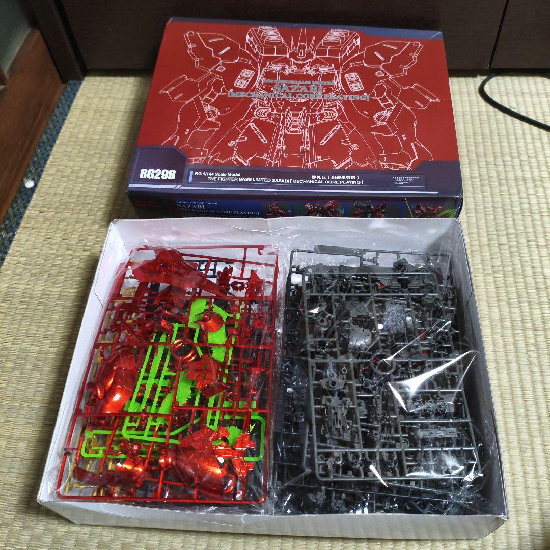 RG サザビー　メカニカルコアメッキ