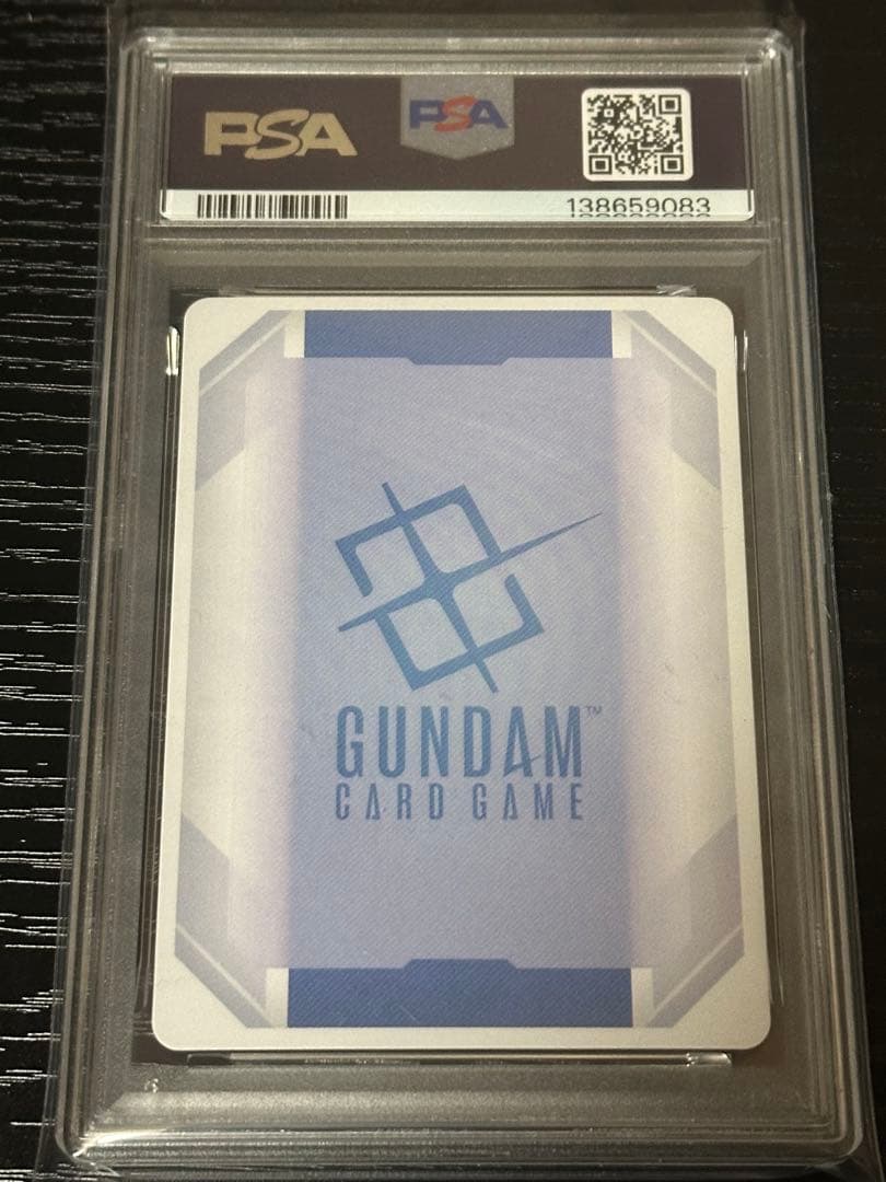 PSA10 エールストライクガンダム β版 ガンダムTCG パラレル リミテッド