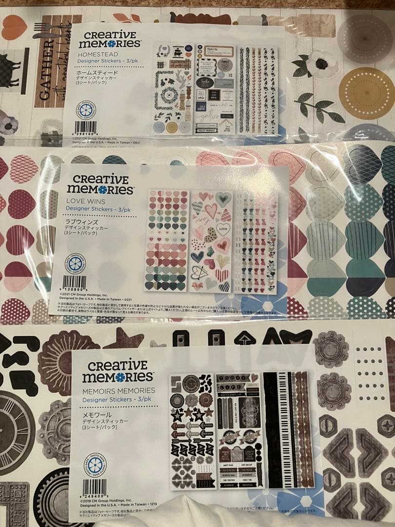 Creative Memories ステッカー単品可能