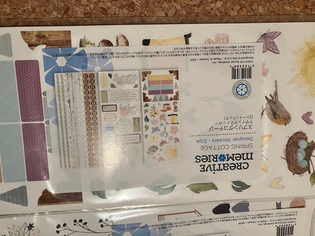 Creative Memories ステッカー単品可能