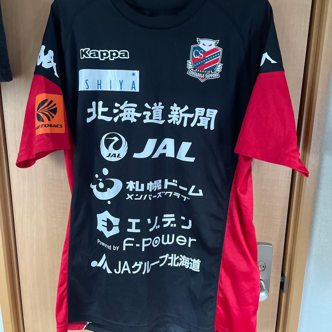 コンサドーレ札幌 支給品 練習着 スタッフ 2018年 jリーグ フルスポンサー