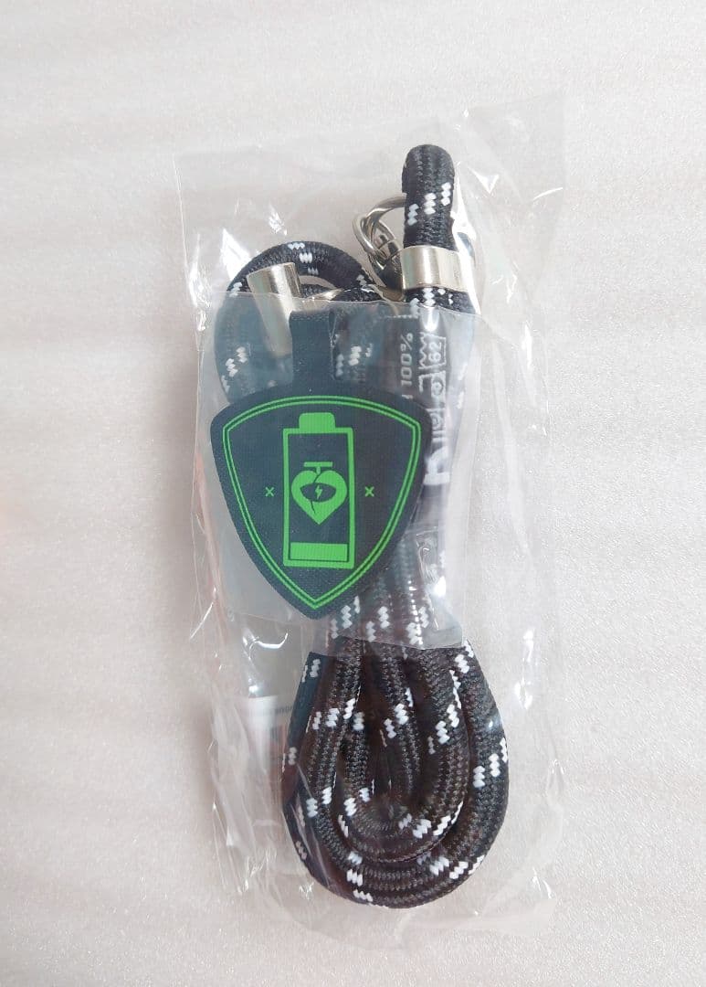 新品未使用　板垣李光人　スマートフォンショルダーストラップ