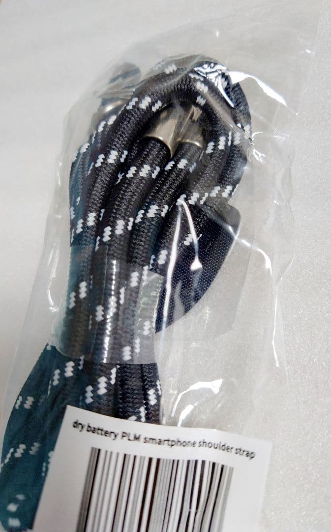 新品未使用　板垣李光人　スマートフォンショルダーストラップ