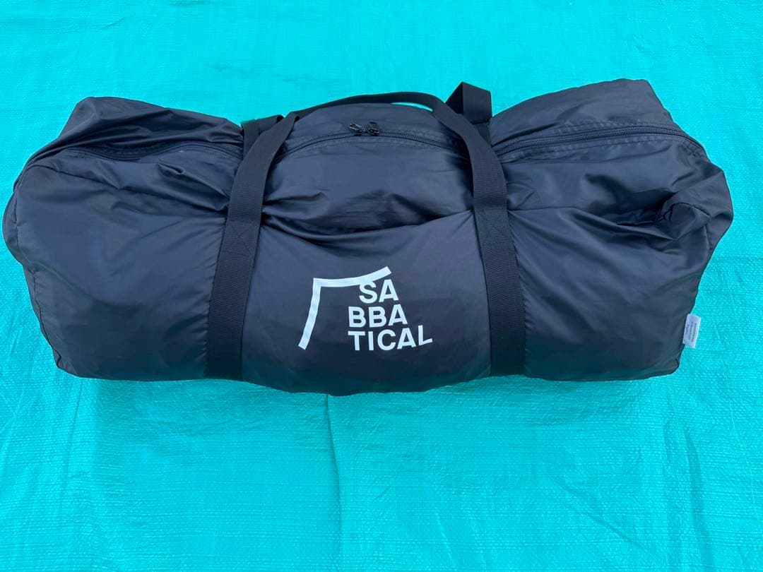 サバティカル モーニンググローリー シンセティック