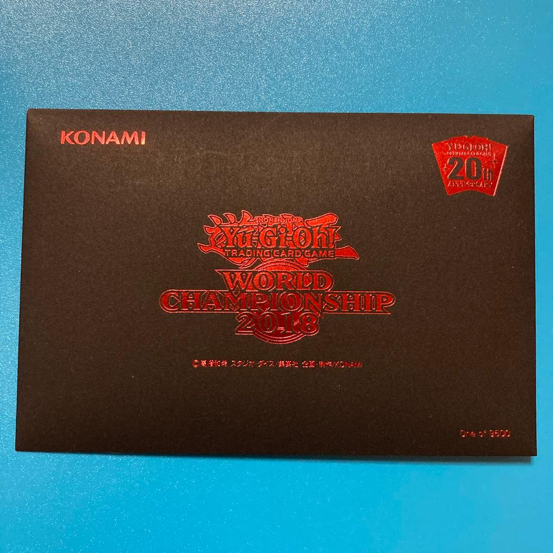 未開封 WCS2018 来場者特典 遊戯王
