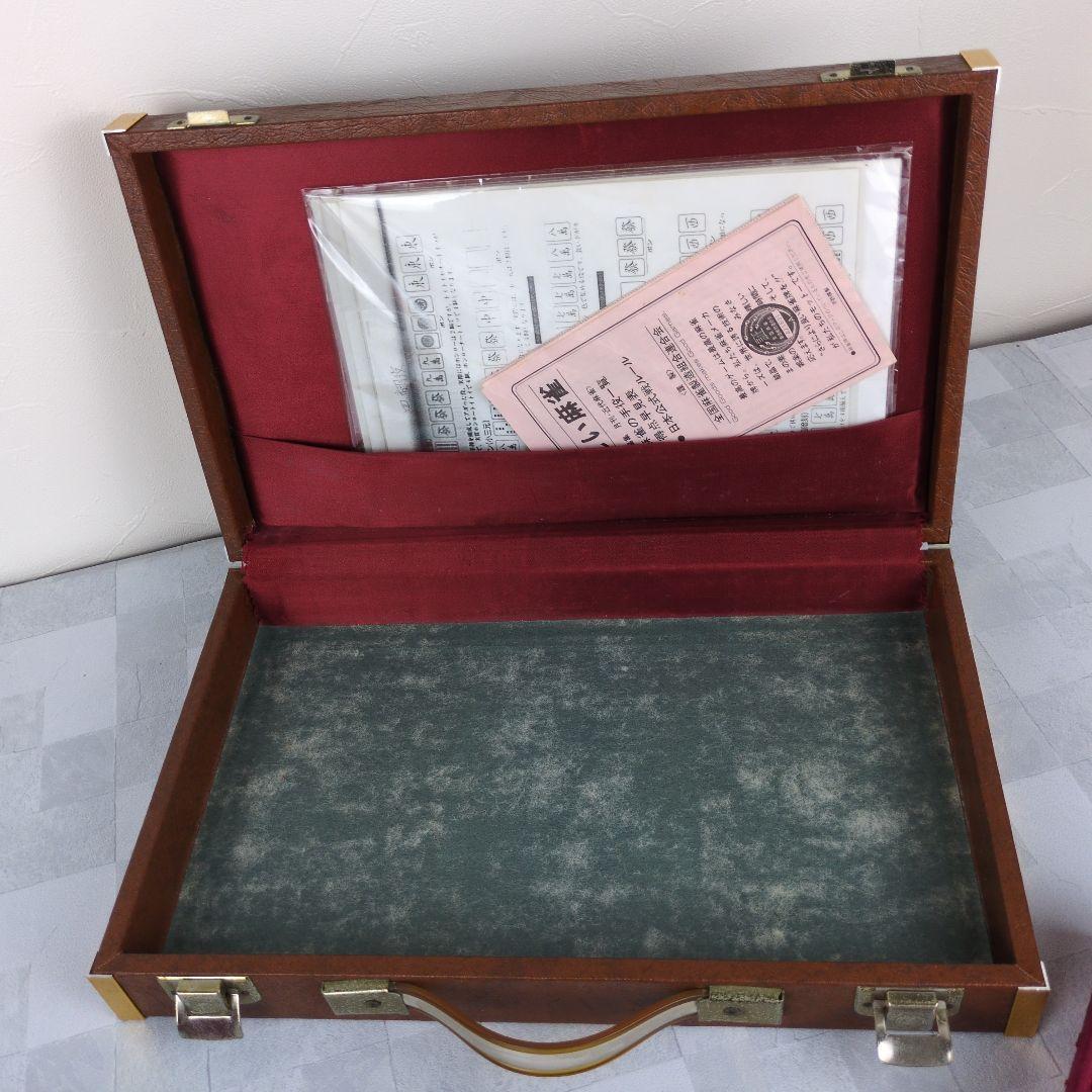 激レア TAKARA キングバード 麻雀牌 大冠 重量牌 手彫式最高級