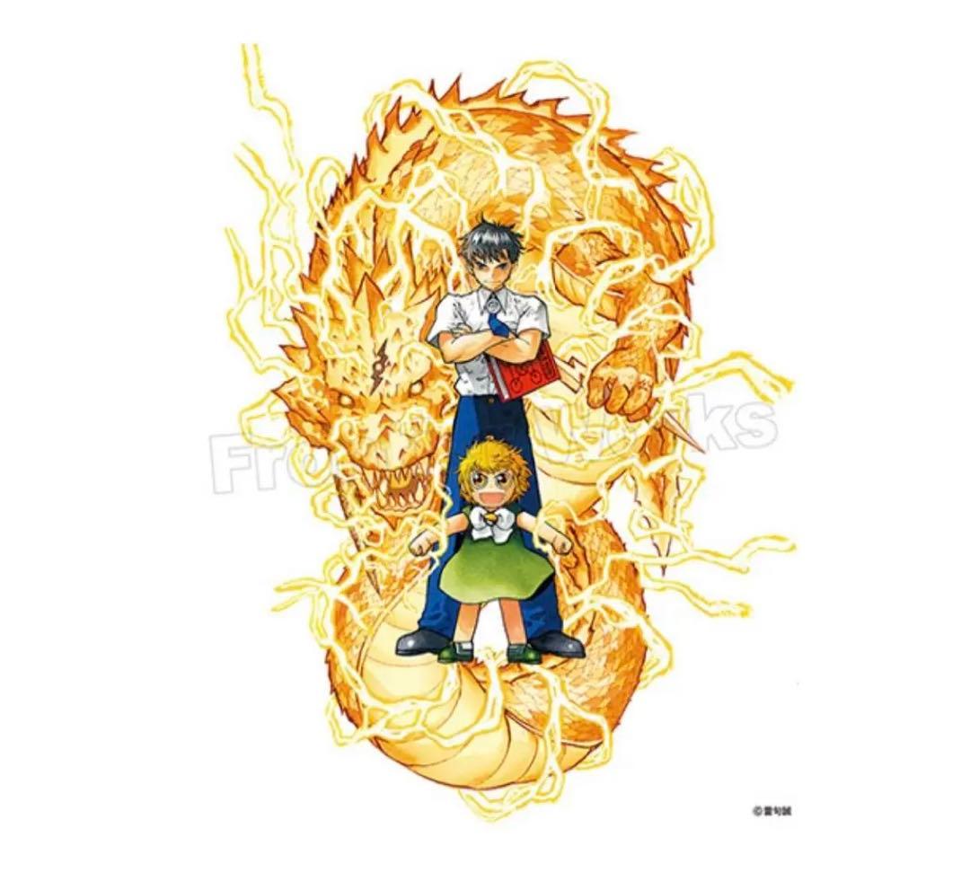 金色のガッシュ　キャンバスボード　A.B.Cセット　3枚セット