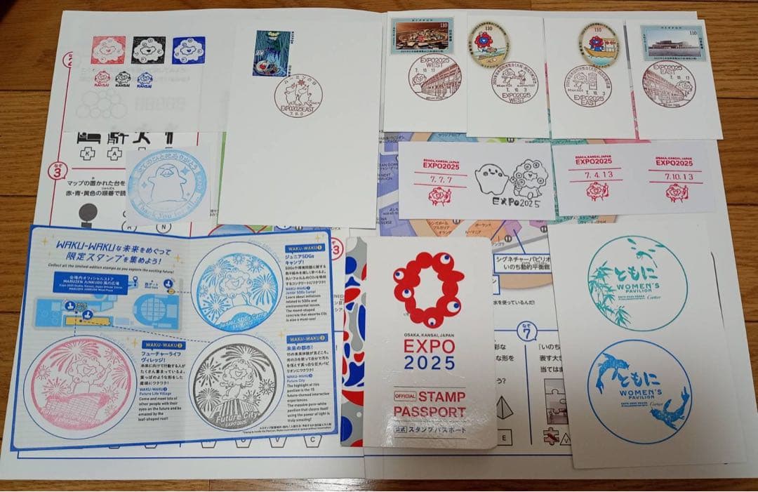 竹*男様 万博スタンプ269個以上パスポートサテライト直押コンプ閉幕日&ムーミン