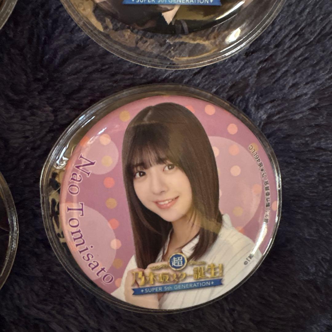 超乃木坂スター誕生ライブ缶バッジ まとめ売り (バラ売り可)