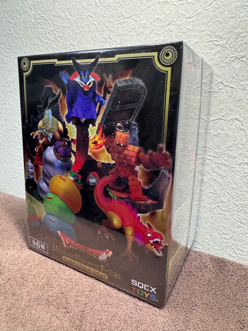 新品 ドラゴンクエスト アタルス りゅうおう ヴィネットフィギュア 送料込み