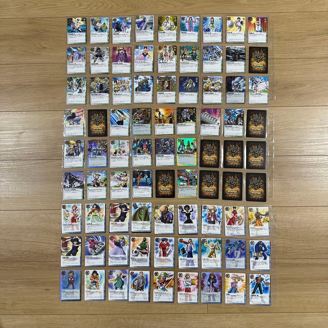 CXin　ガッシュベル　カード　まとめ売り