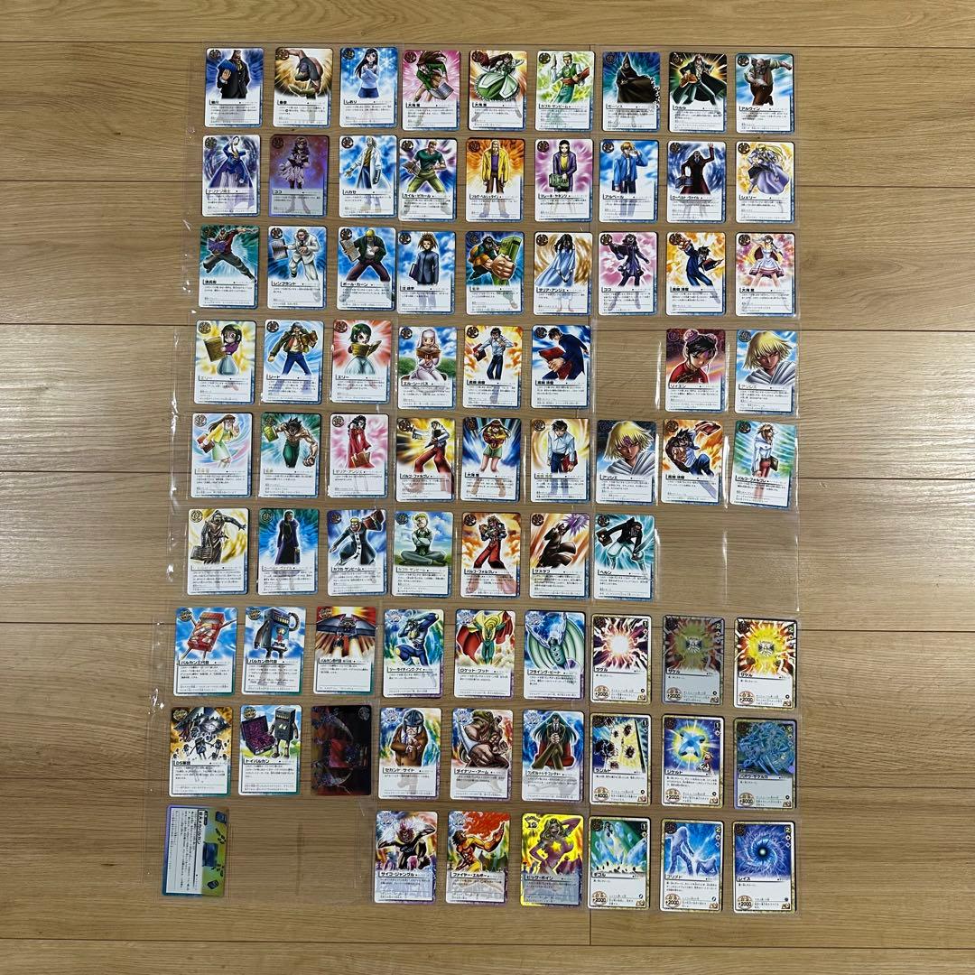 CXin　ガッシュベル　カード　まとめ売り