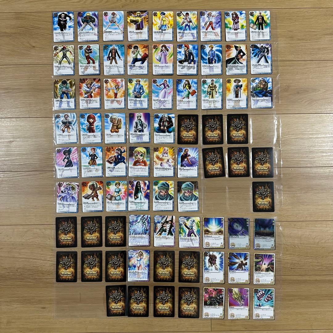 CXin　ガッシュベル　カード　まとめ売り