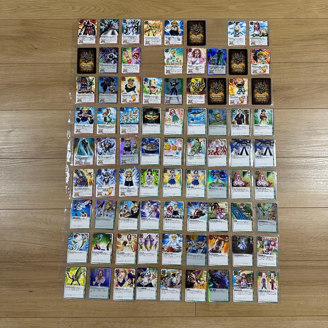 CXin　ガッシュベル　カード　まとめ売り