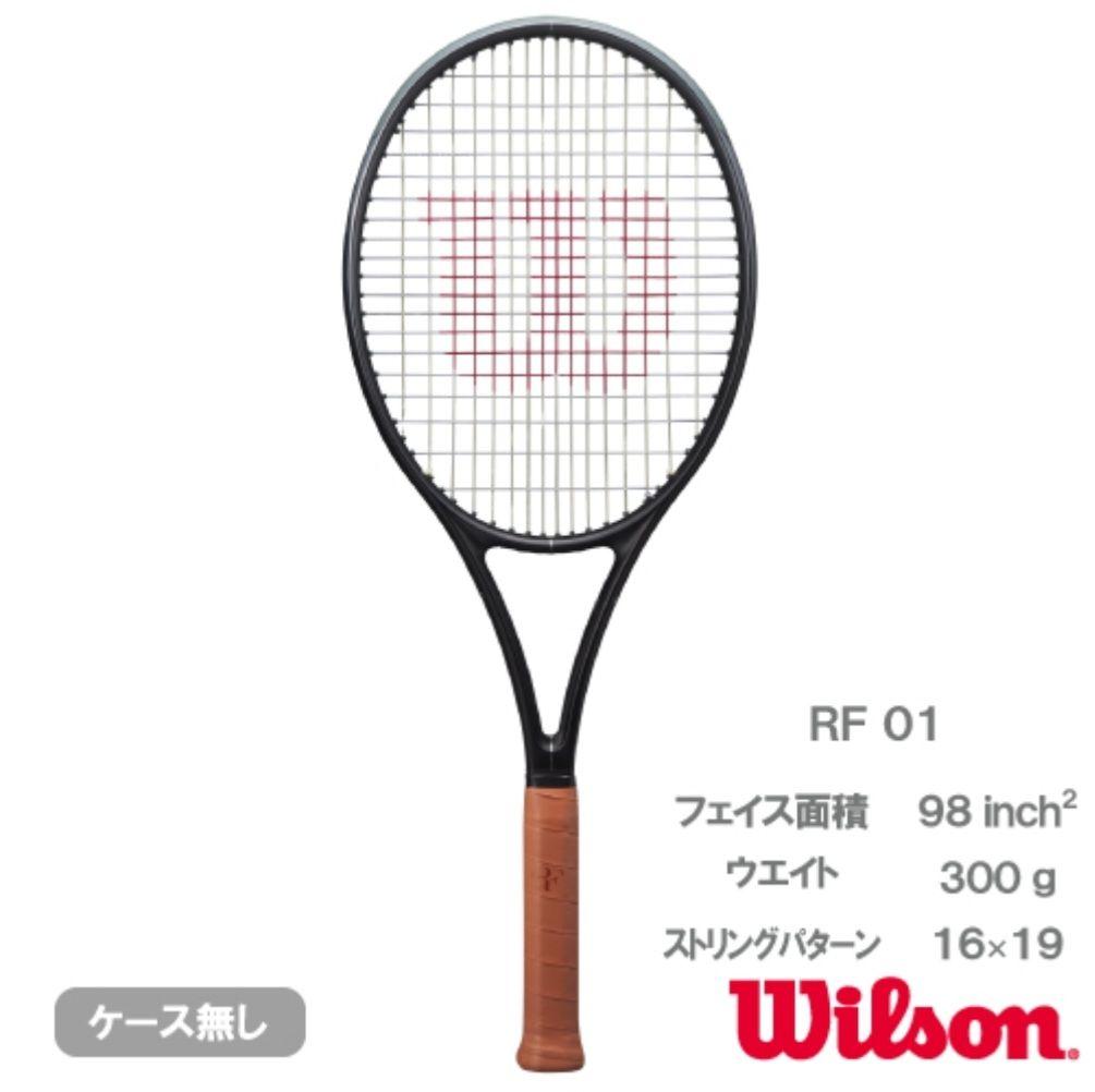 Wilson RF 01 G2 日本正規品(98インチ/300g)