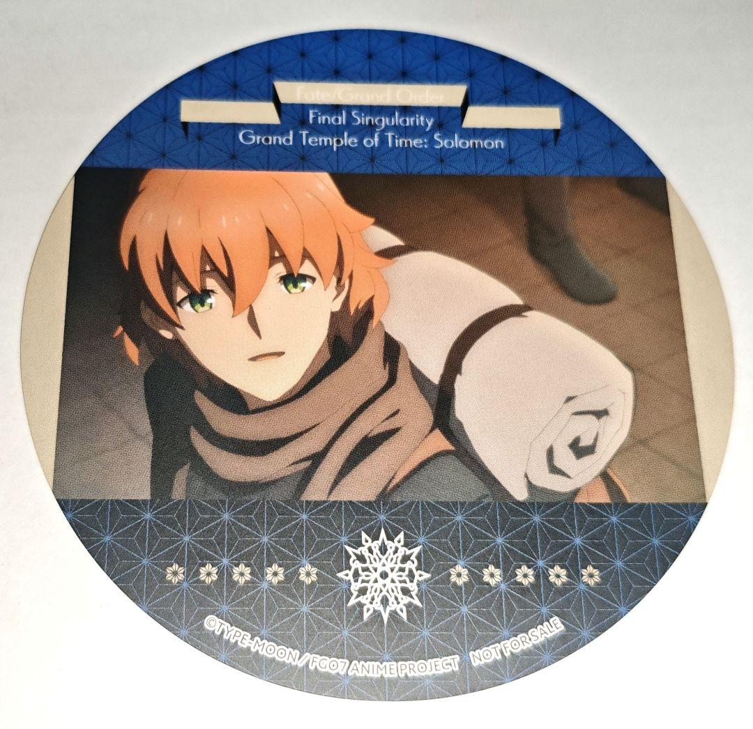 FGO 場面写 コースター その9 特典 アニメイトカフェ かるであ茶房