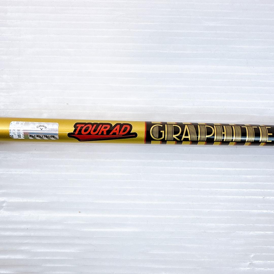 ツアーAD　CQ-6S　3W用シャフト　キャロウェイスリーブ／TOURAD