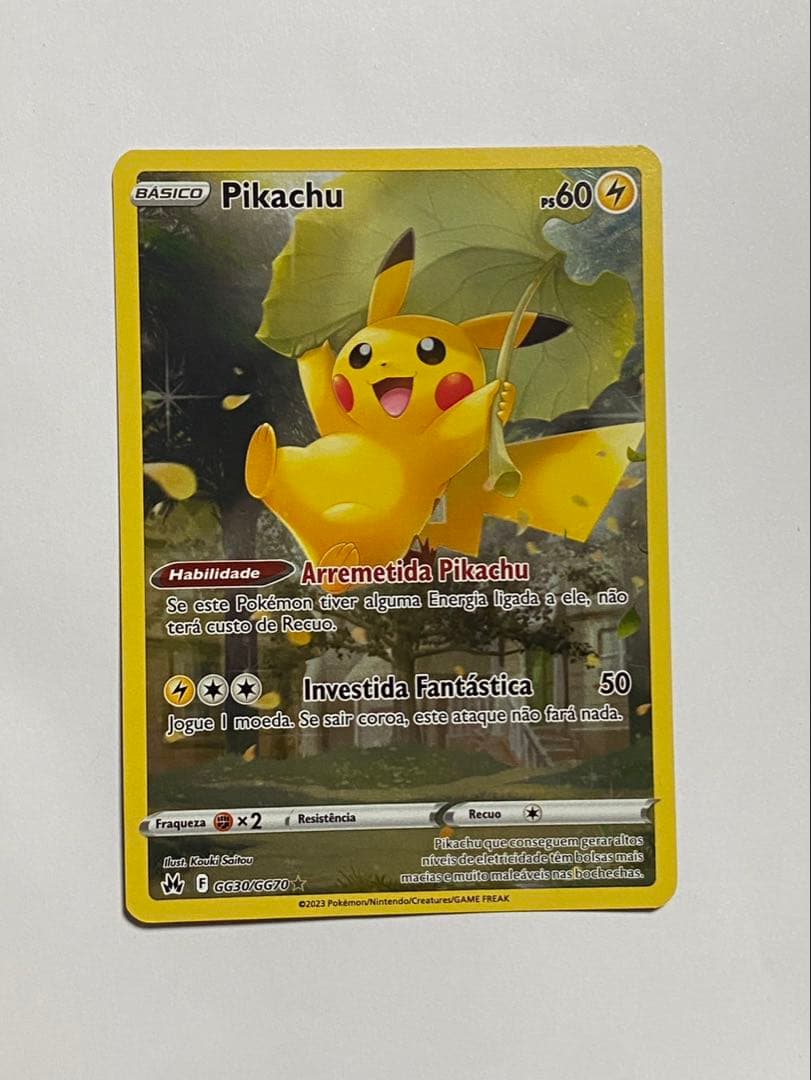 ピカチュウ AR 海外版　ポルトガル語　正規品