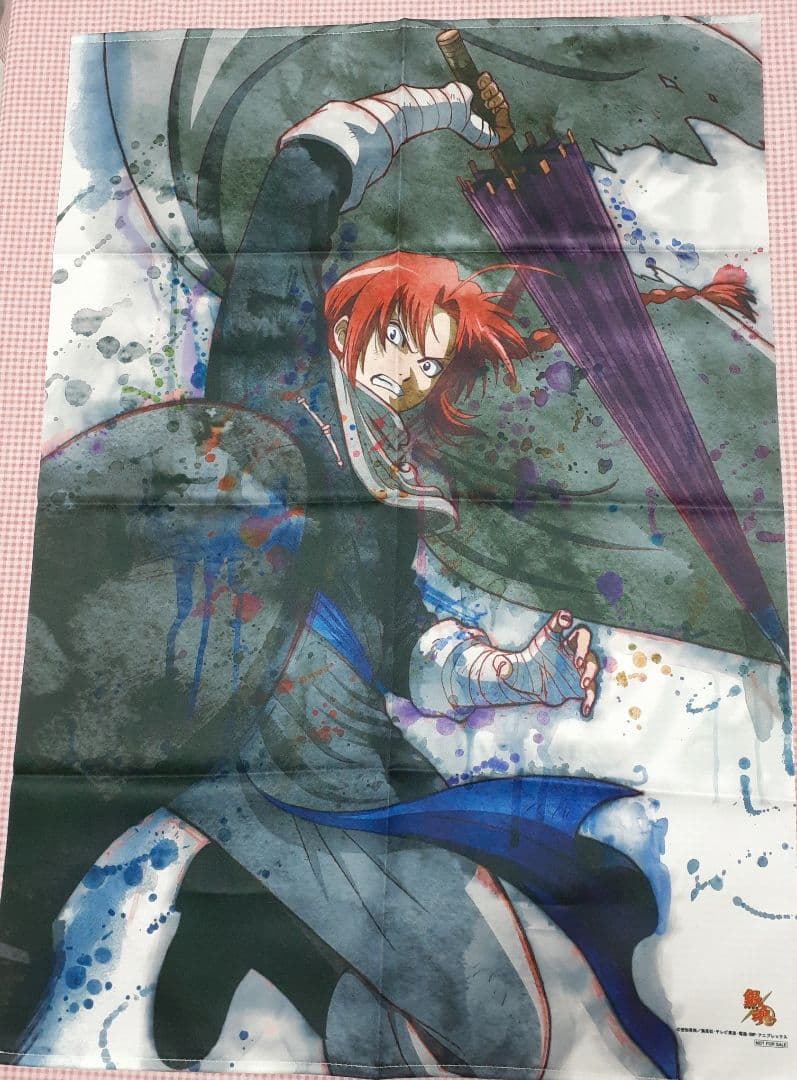 銀魂 神威 銀ノ魂篇 全巻購入特典 非売品 布ポスター