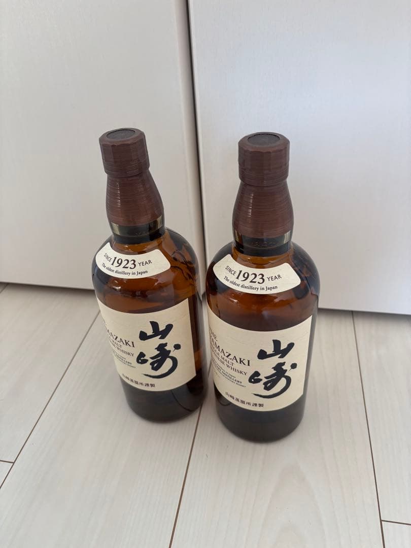 山崎 シングルモルトウイスキー 700ml　2本　箱なし
