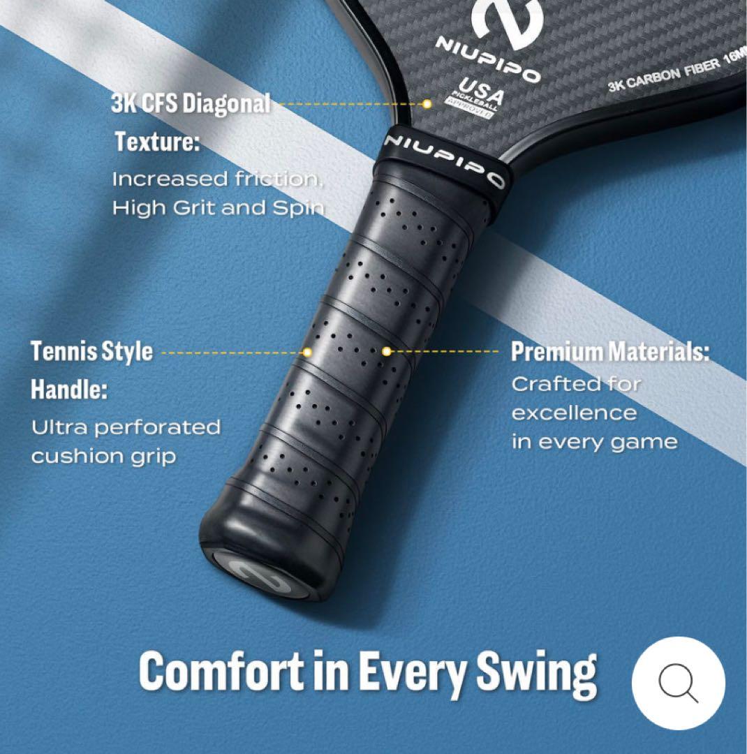 【コスパ◎】ピックルボール　パドル　NIUPIPO QUAKE 3K