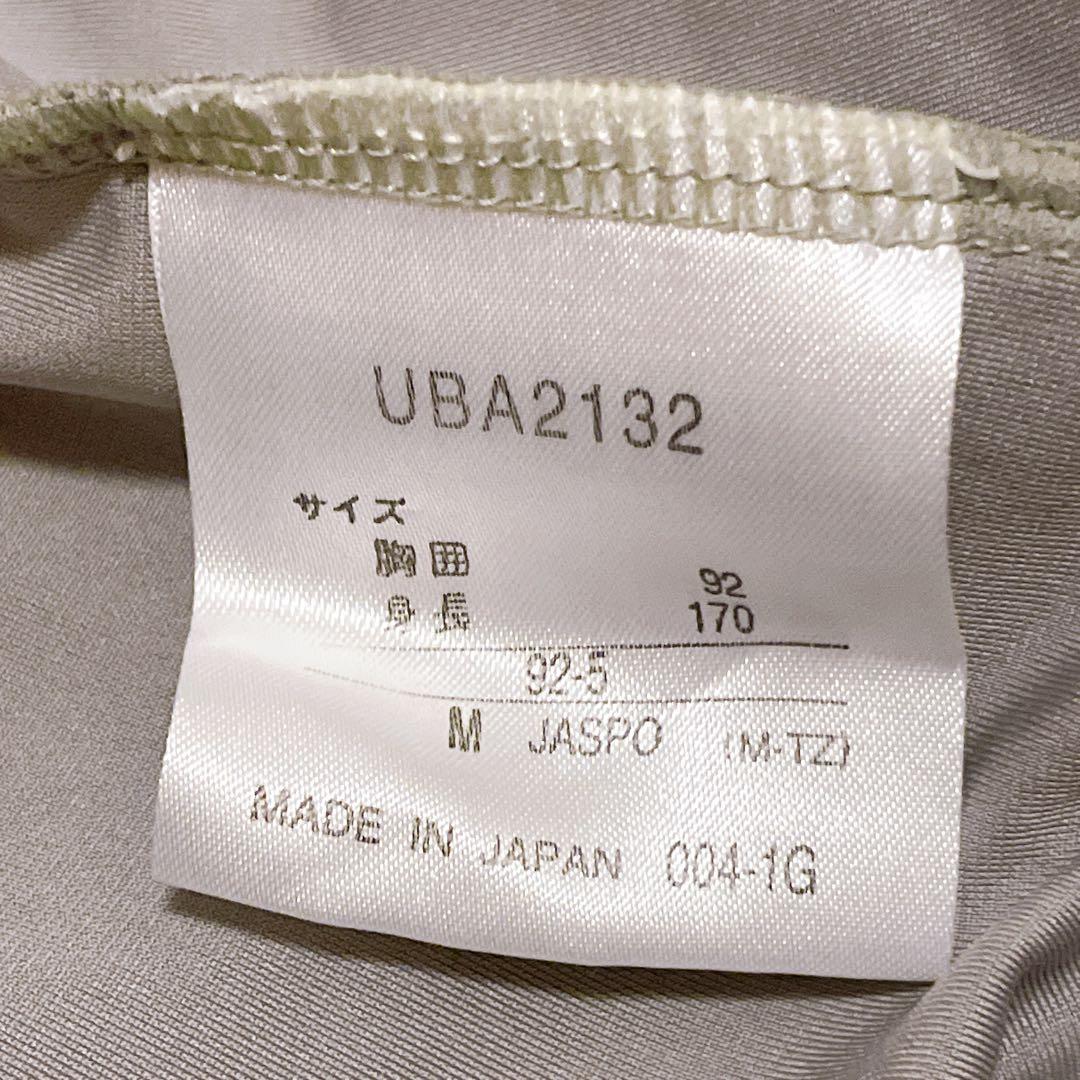 【希少カラー】y2k/常田大希/UMBROアンブロ/ピステ-トレーニングウェアM