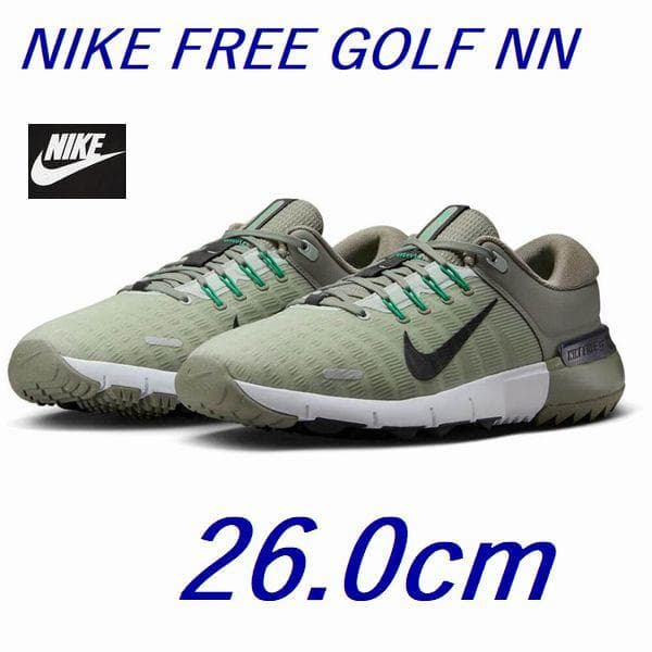 L5新品 26.0cm ナイキ フリー ゴルフシューズ FN0332-300