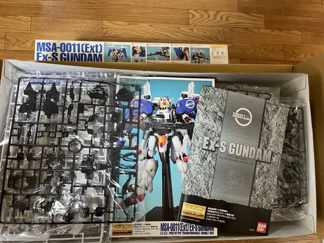 ガンプラMG 6個セット　バラ売り不可